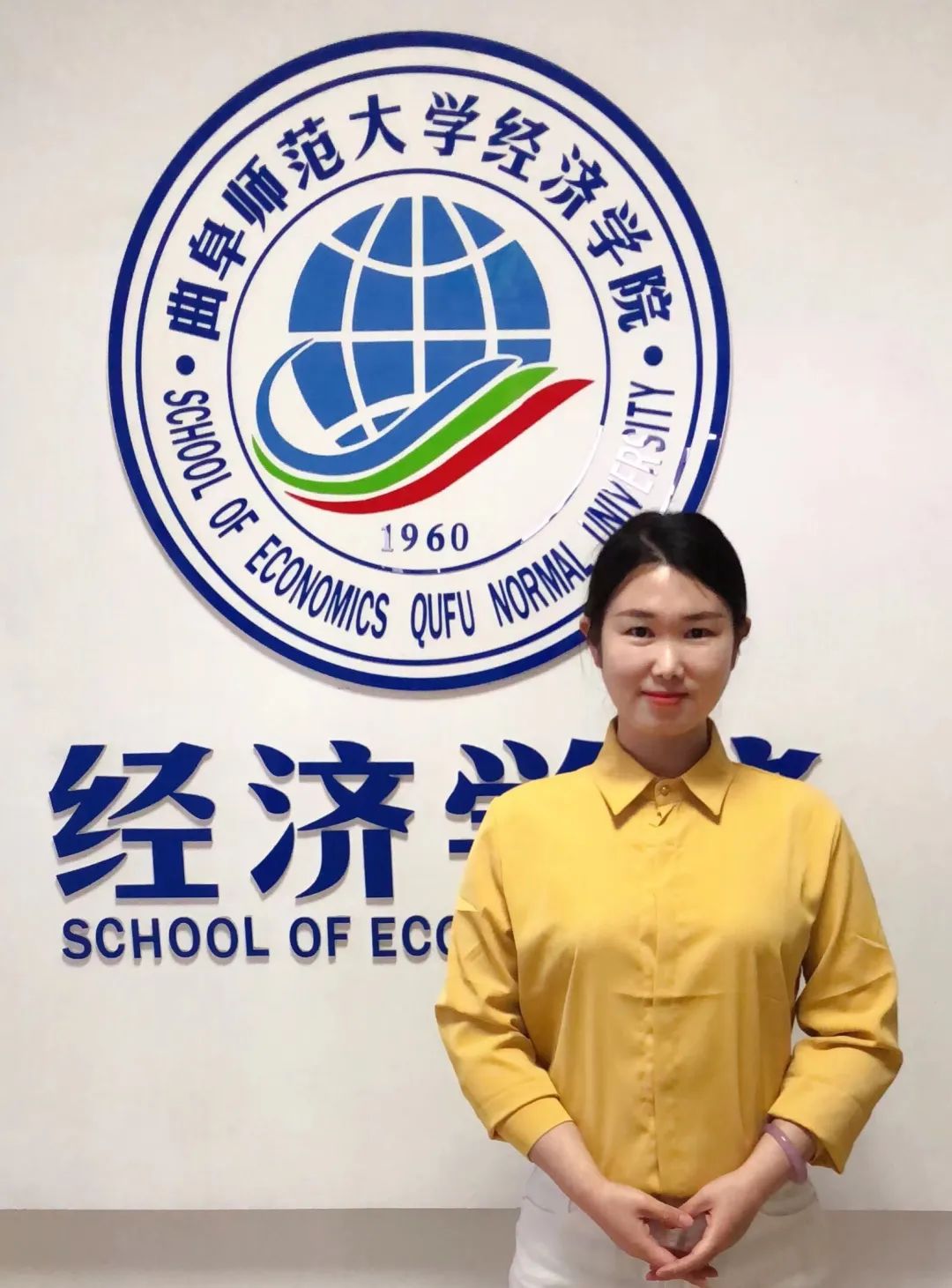 邱昆,经济学院2018级辅导员.春风化雨,倾心陪伴助成长.