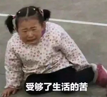 网课刷了又没了怎么回事(网课刷了没成绩是什么原因)