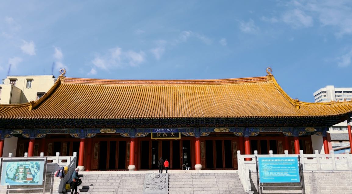 云南昆明文庙,有700多年历史却一直默默无闻,如今成为大众茶馆