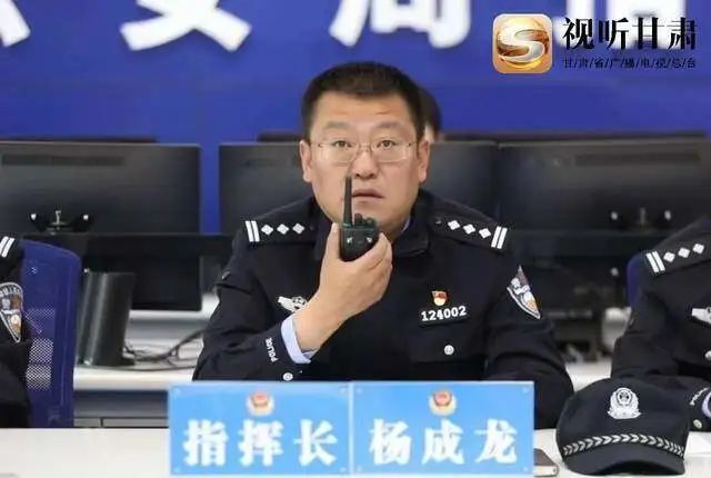 【全警实战大练兵】康县公安局组织开展"护航二十大