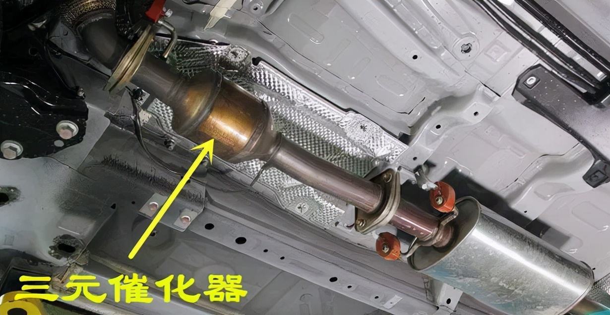 汽车三元催化器