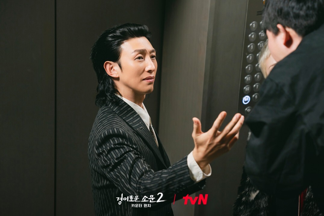 《驱魔面馆2》7位实力派配角!《禹英禑》姜其永演恶鬼超反差