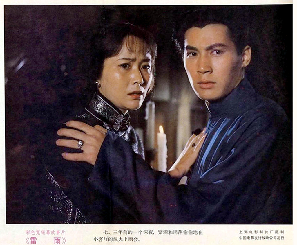 久违的前上影演员顾永菲现身,《雷雨》演繁漪,孙道临铜像前献花