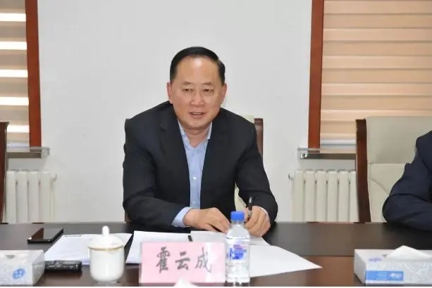 吉林省应急管理厅原厅长霍云成受贿一审被判11年