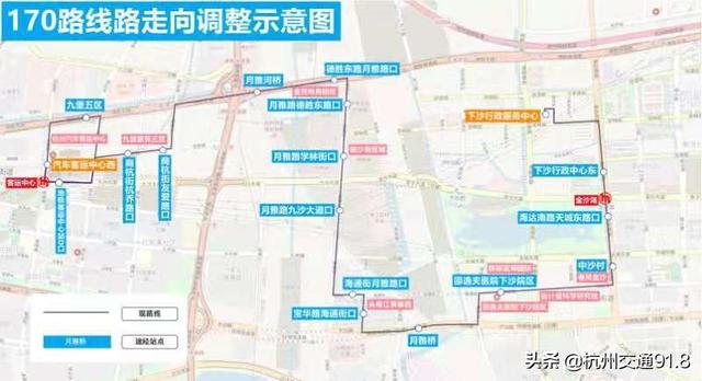 杭州公交调整170路,开通171路及3151m路!