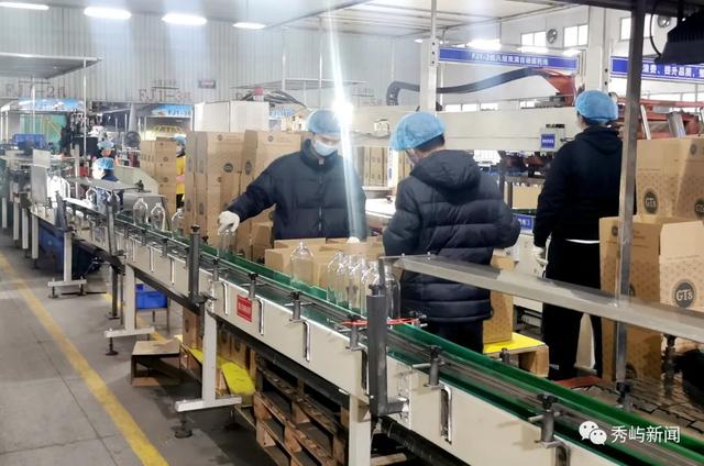 人勤春早聚力共促"开门红" 福建华兴玻璃有限公司开足马力全力以赴抓