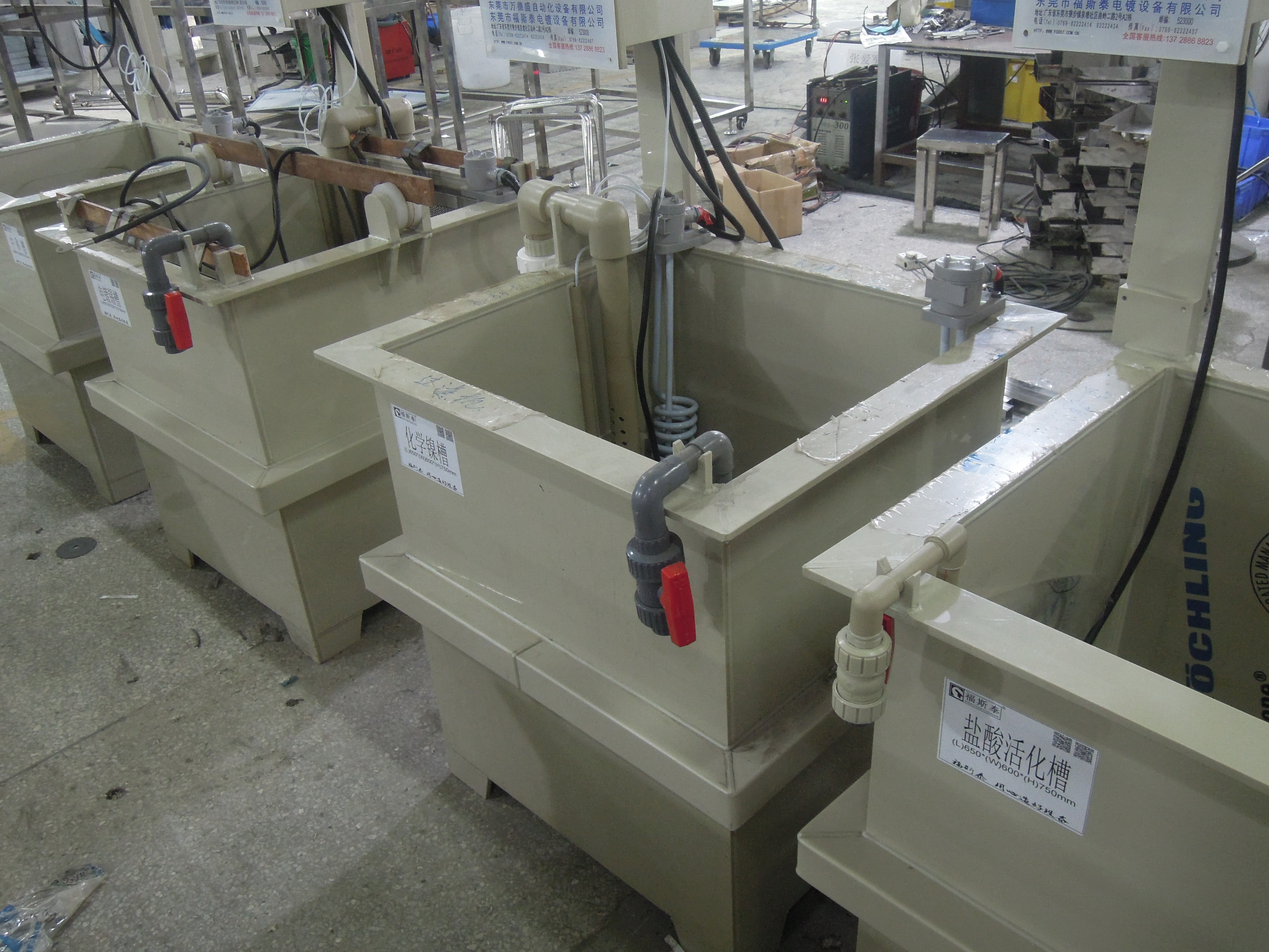 沧州摇摆电镀槽厂家非标设计焊接牢固酸洗槽怎么报价