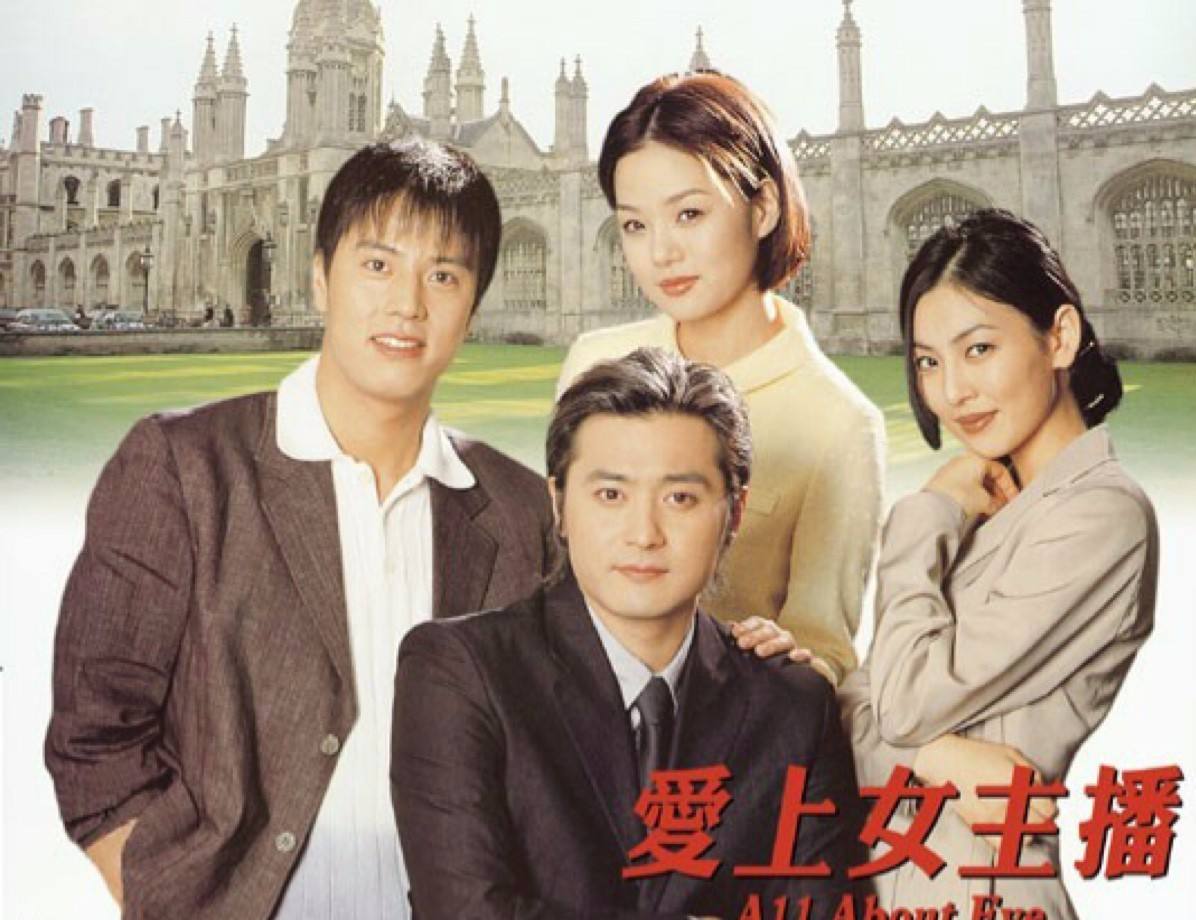 女儿要富养?韩国电视剧《夏娃的诱惑》告诉我们富养女儿的真相