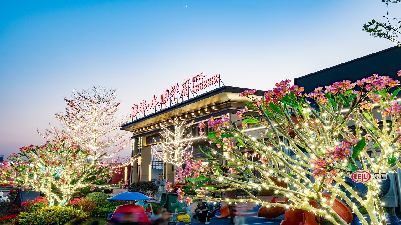 评测丨北流市中心区位上 彰泰永顺学府造全龄配套宜居盘