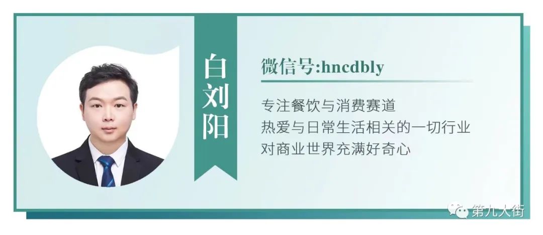 正道油业总经理马磊伟大是熬出来的豫企开工第一天