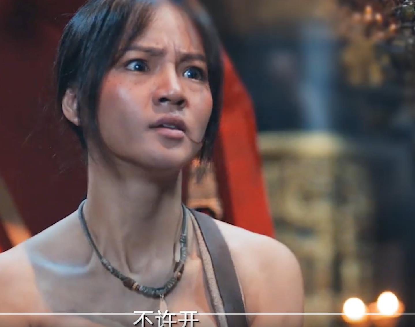 《摸金玦之守护人》狼女人气十足 原来她是上戏的校花