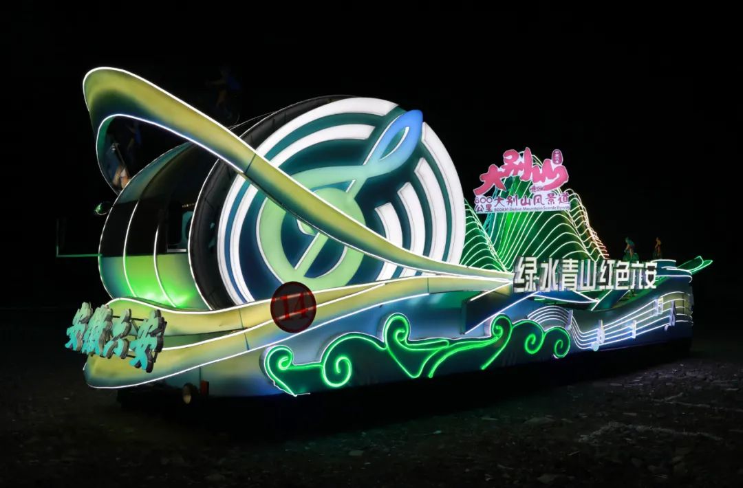 超美!上海旅游节花车,重磅回归