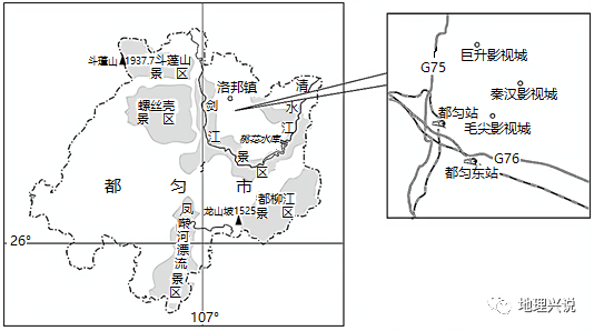 画一画高原姑苏图图片