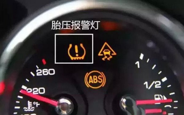 大众帕萨特请检查轮胎 大众帕萨特显示检查轮胎但轮胎气都好的