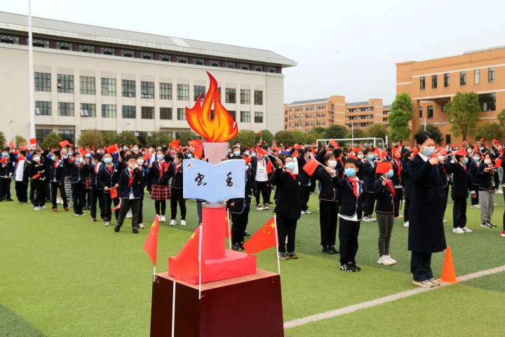 浙江師範大學附屬東陽花園外國語學校播報丨讀書節從認識亞運開始