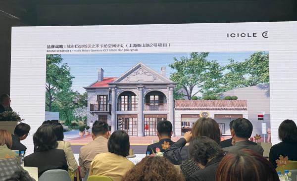 衡山路2号项目年内更新亮相,品牌首店,特色店缘何热衷上海"梧桐区"