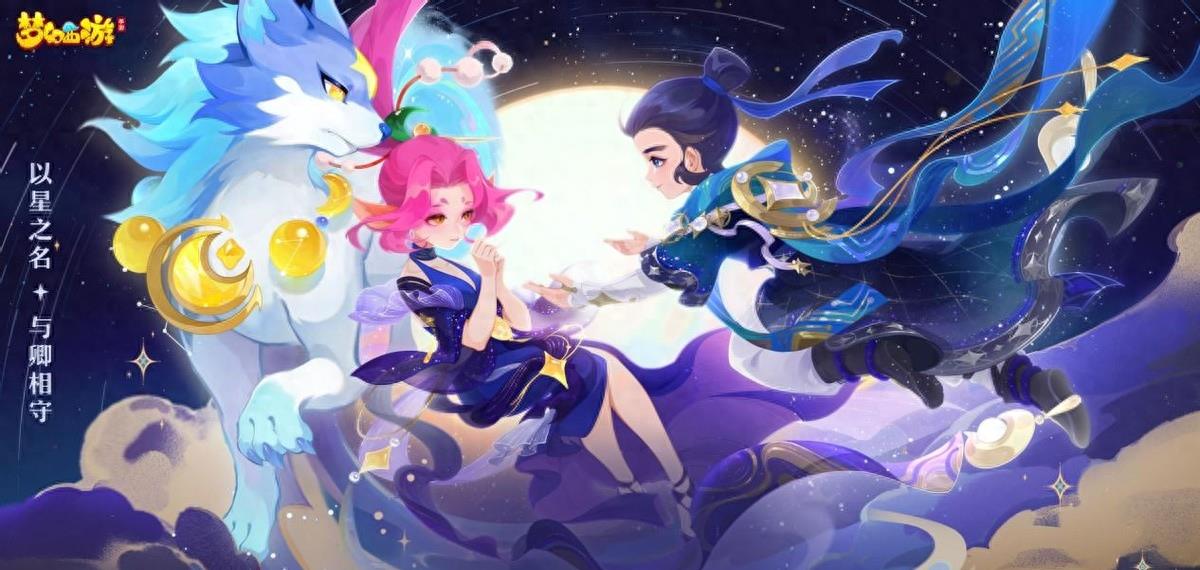 supreme不是永恒的艺术元素被无数艺术家青睐的星空才是