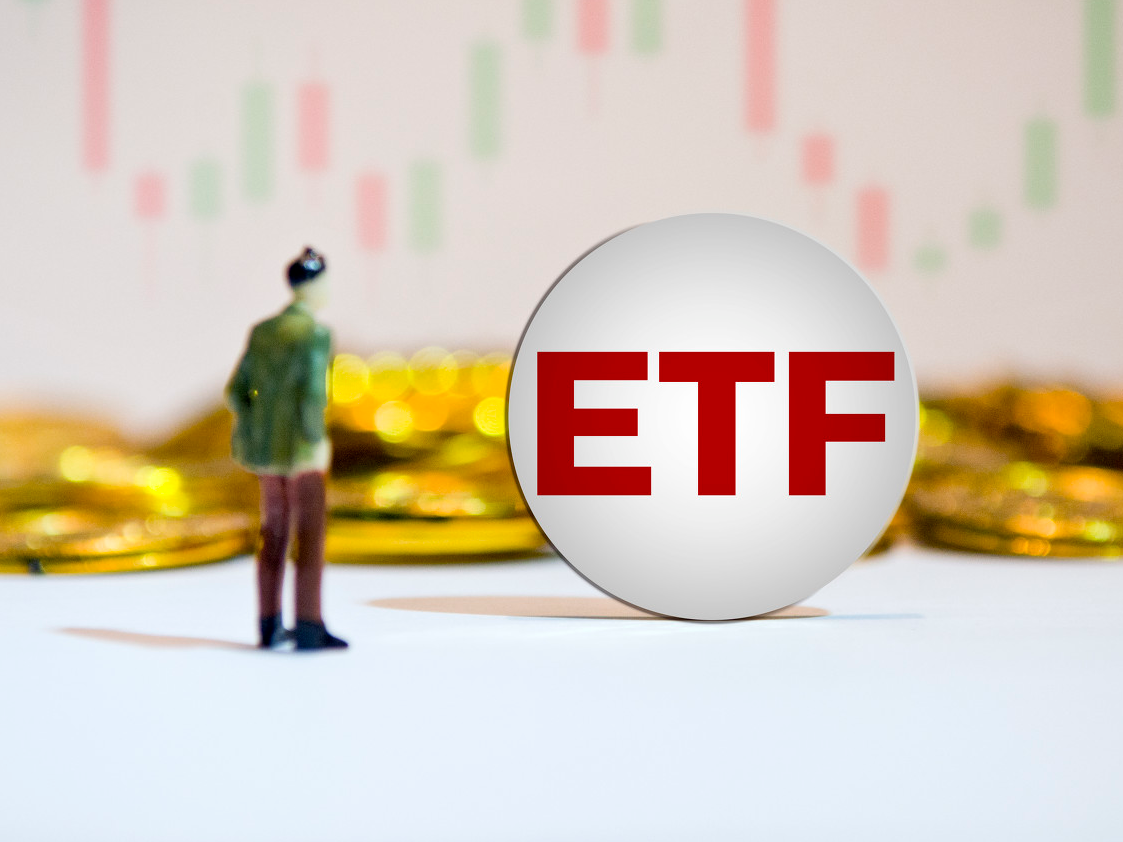 科创50etf(588000)翻红,外资单月加仓科创板82.9亿