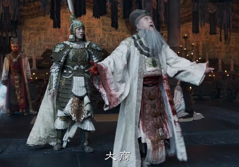 《封神》剧情预告,比干挖心,妲己被附身,黄渤被吐槽像土行孙?