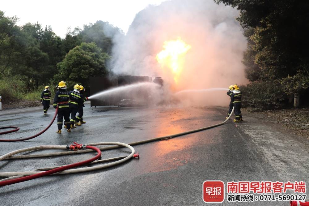 河池大化火灾图片