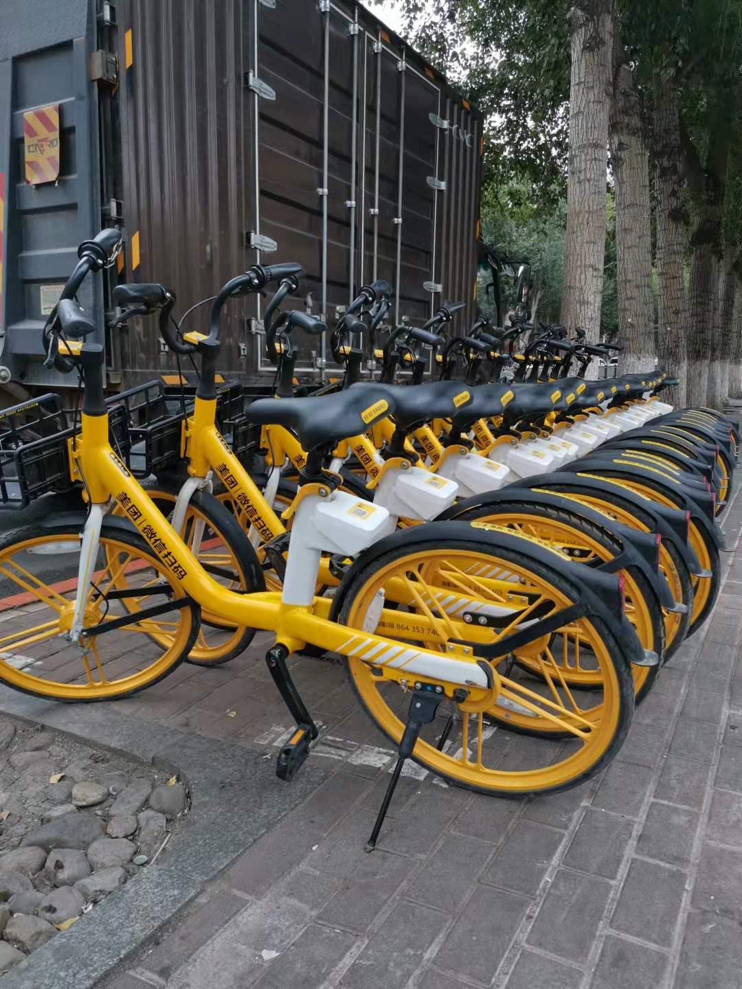 美团单车在长春推精细化运管举措:5分钟应答,30分钟内到场处置