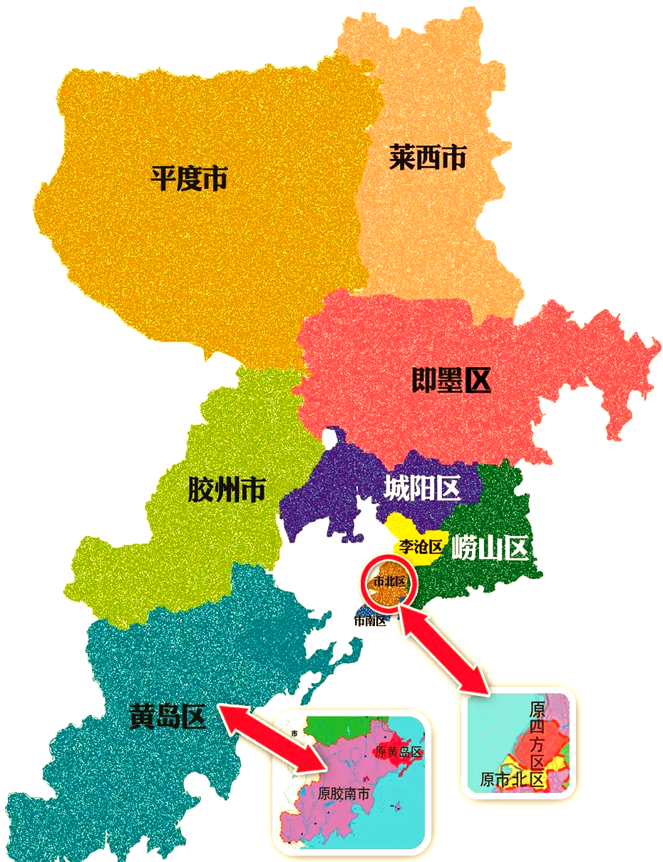 青岛行政区划调整背后的考量与展望