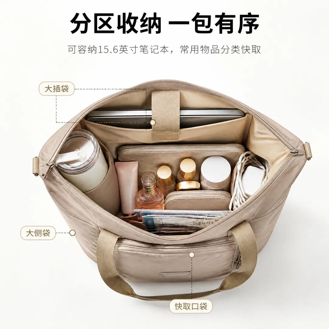 查看大图 图片