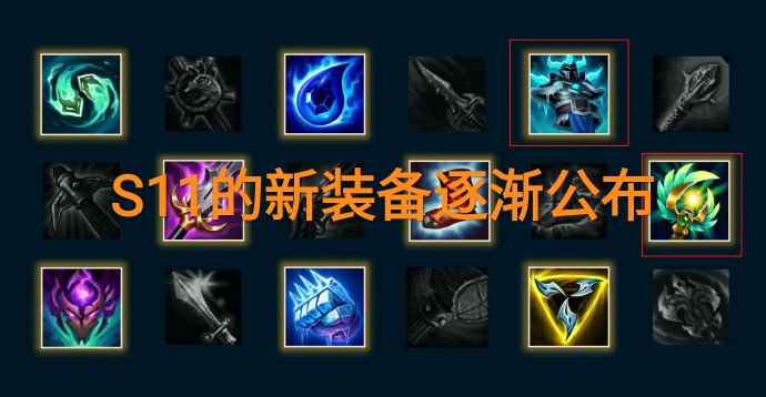lol三相之力迎来重做,每1.5秒拥有一次位移,诺手春天回来了!