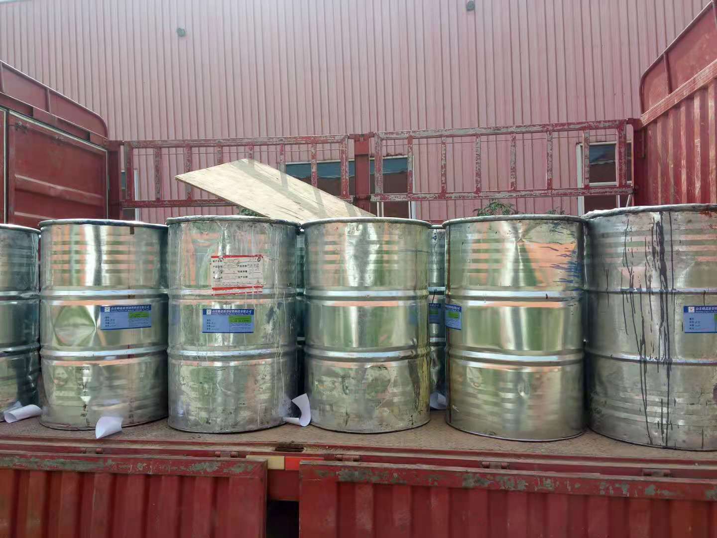 彩色乳化沥青 粘层乳化沥青用途