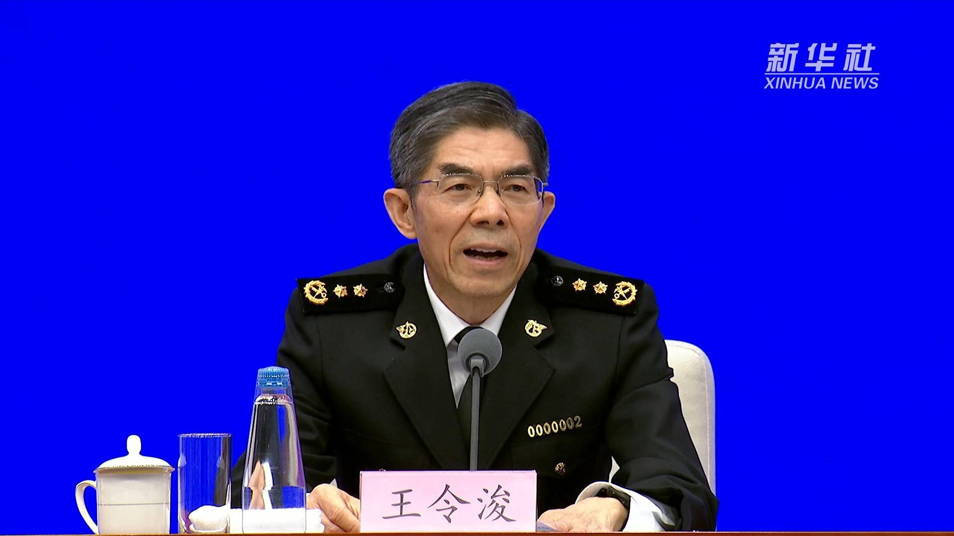 关于海关总署尹的信息 关于海关总署尹的信息（海关总署尹磊） 海关