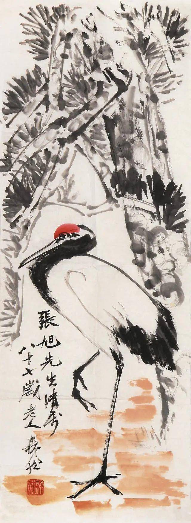 王森然:被冷落了半个世纪的学术大师