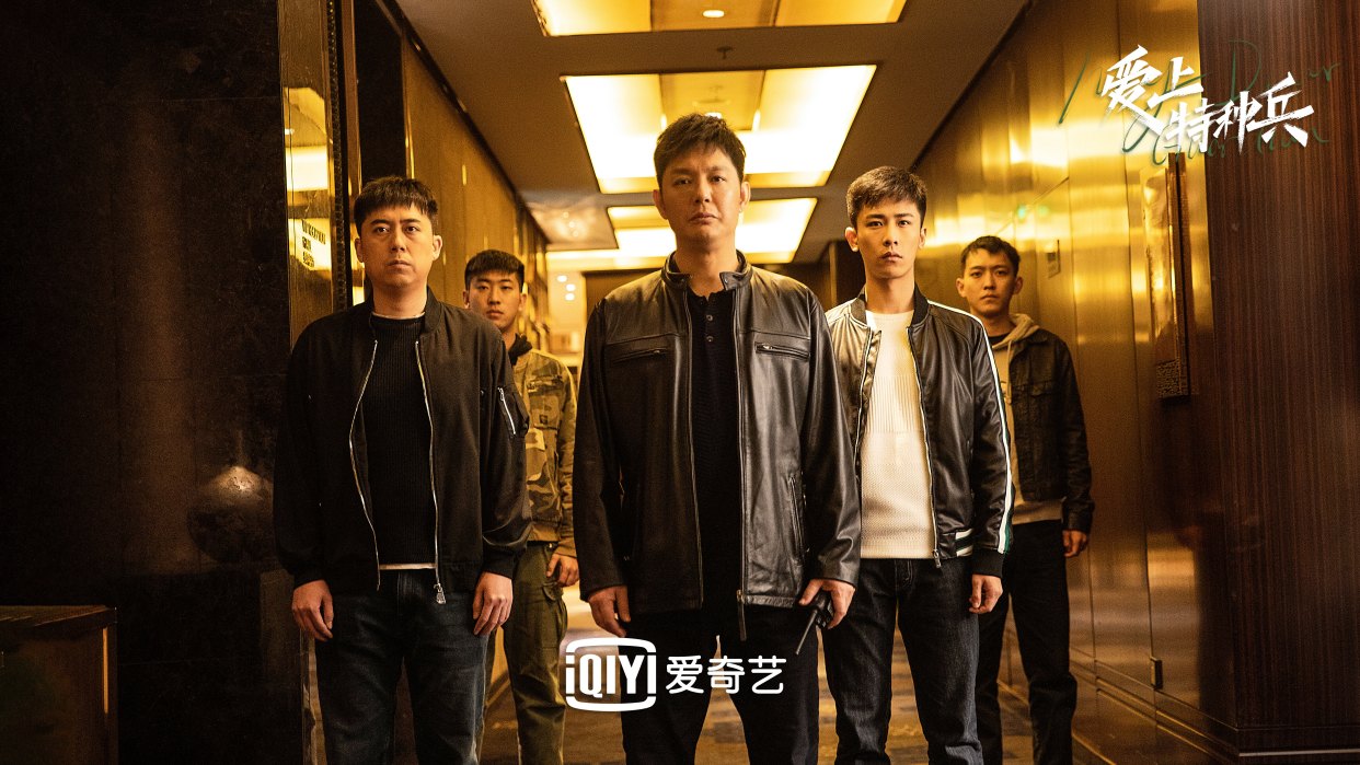 《爱上特种兵》傅程鹏如山父爱引爆泪点