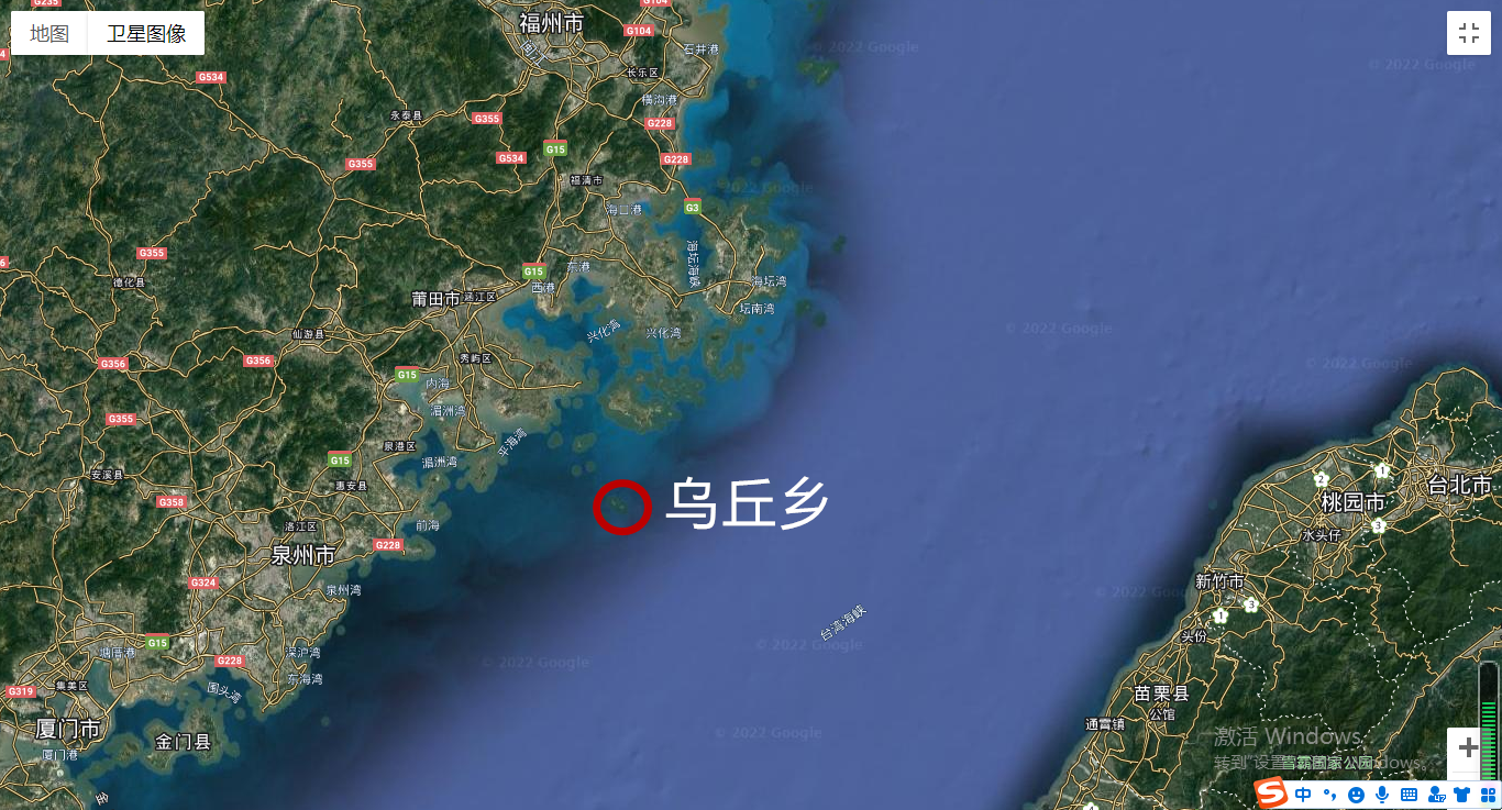 台湾省管辖范围之离岛中的离岛,与湄洲岛相隔仅18海里