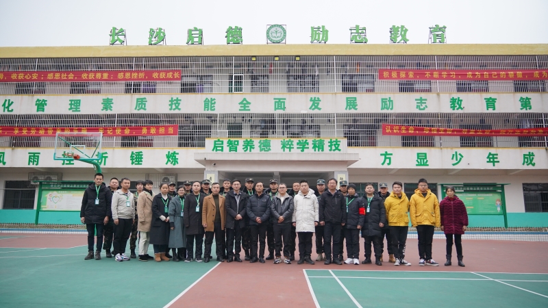 湖北黄石不听话孩子特殊教育学校:青少年如何赞美他人?