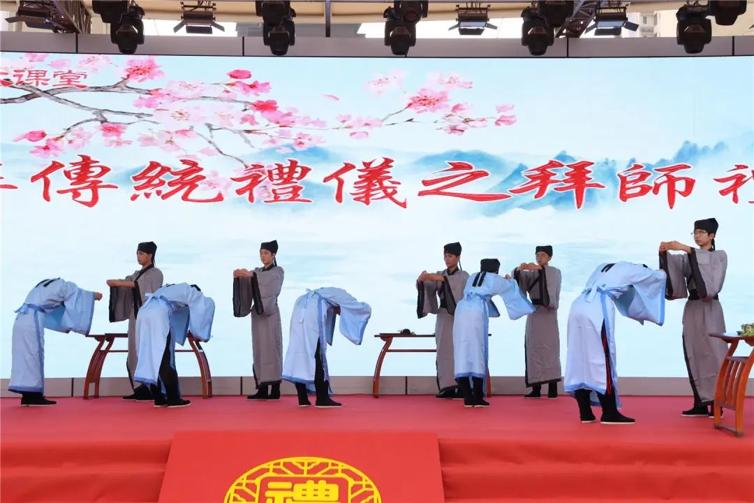 薪火相传 !巴南职业教育中心举行千人拜师仪式