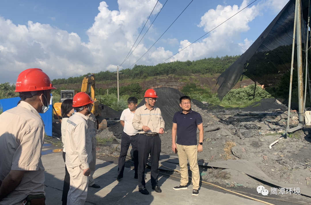 近日,省生态环境厅赣东专员办副主任刘建阳率队来到贵溪市,就中央第