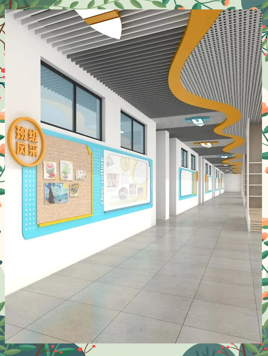 学校走廊文化墙如何展现育人氛围与文化理念