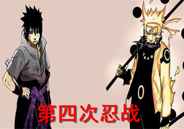 火影:鸣人和佐助的羁绊,年少时揪衣领,长大后揪耳朵