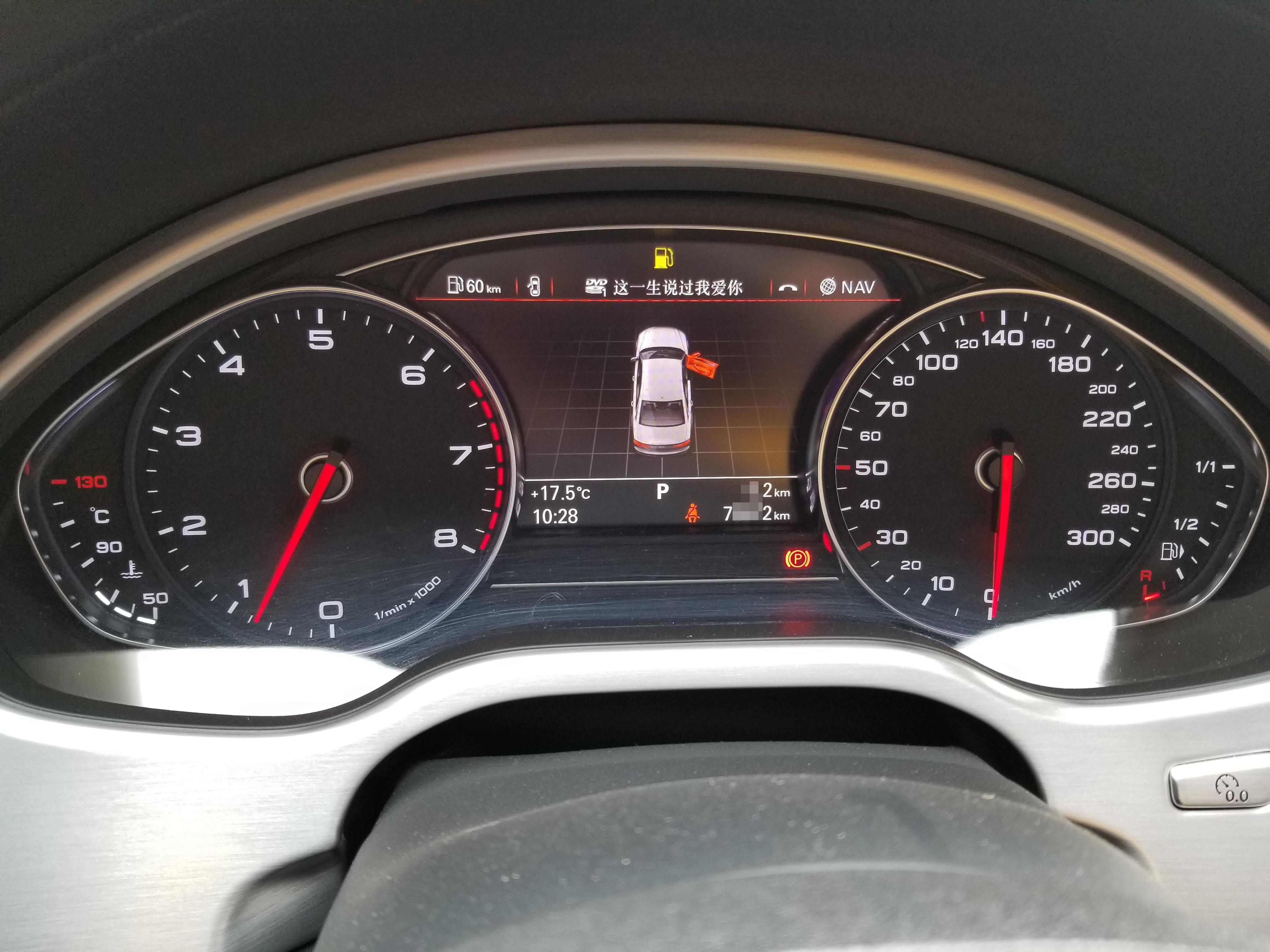 新买的汽车仪表上就显示15公里了,正常吗