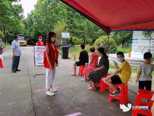 东西湖区全面开展核酸检测