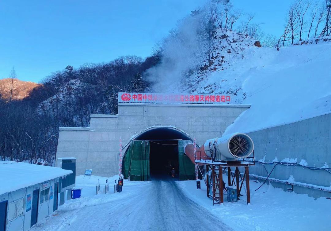 摩天岭隧道图片