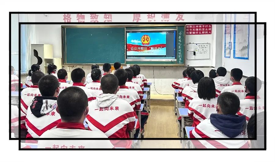 鹤岗市第三中学校长图片