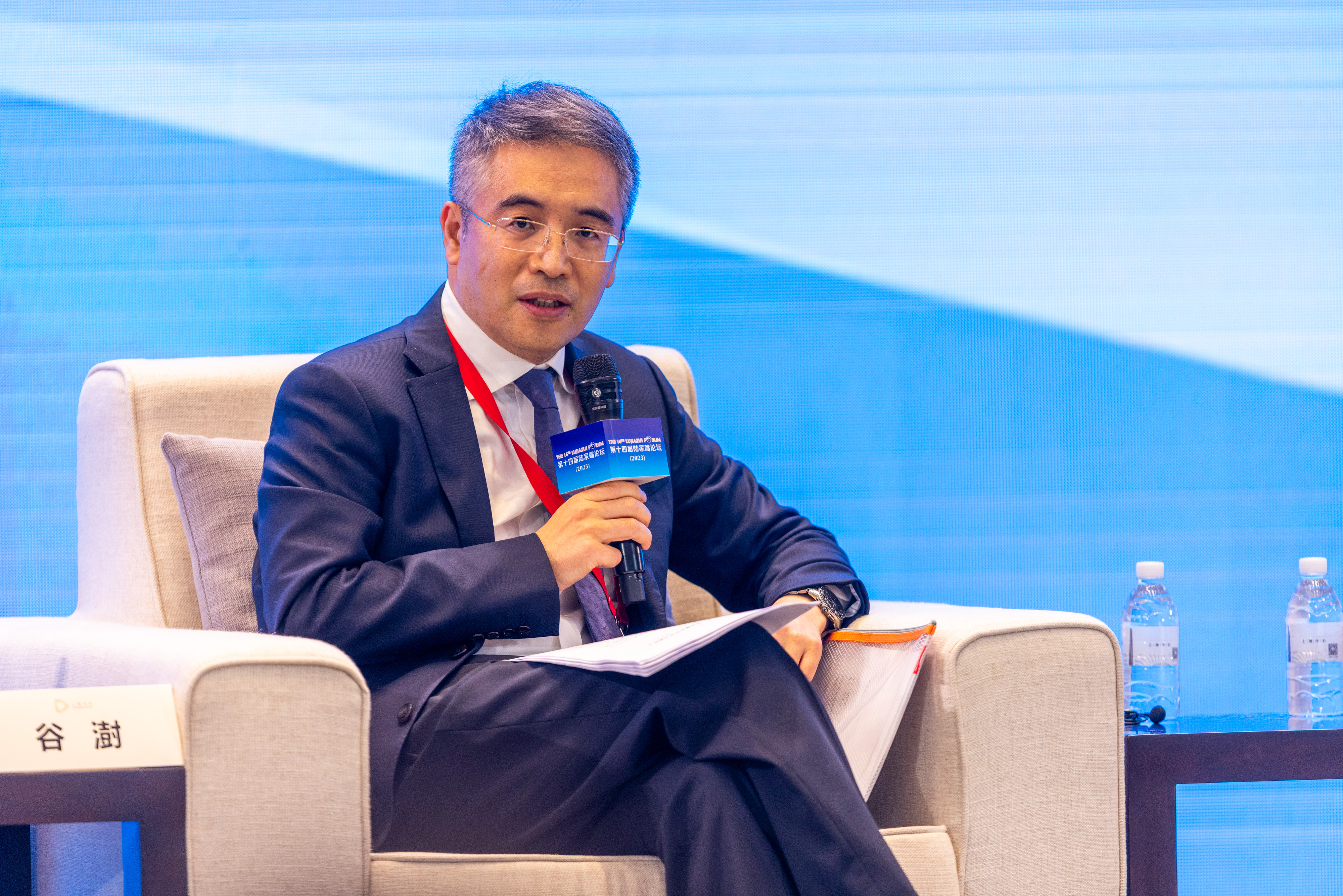 农行董事长谷澍:深化科创金融服务,要聚焦创新链和产业链深度融合