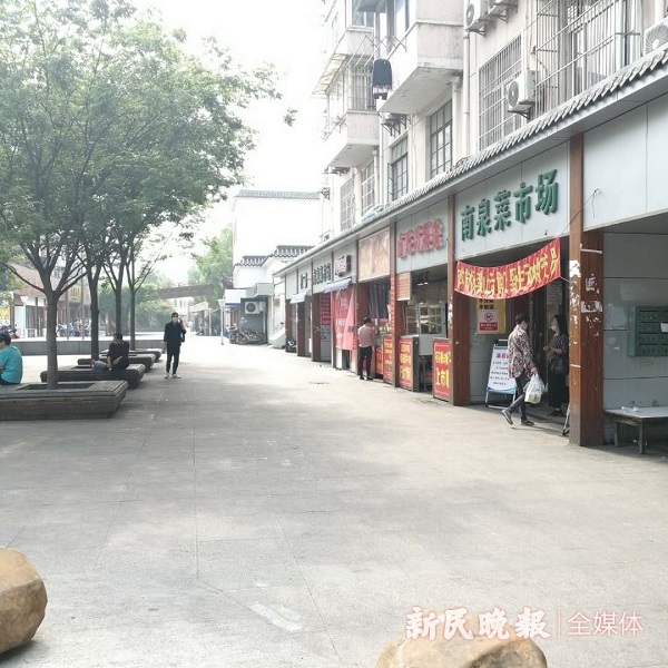 新闻追踪|塘桥街道整治南泉休闲广场 制定措施防止乱象"回潮"