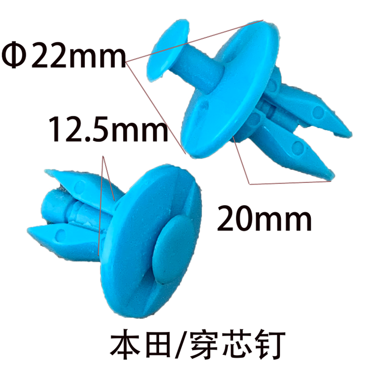 商品图