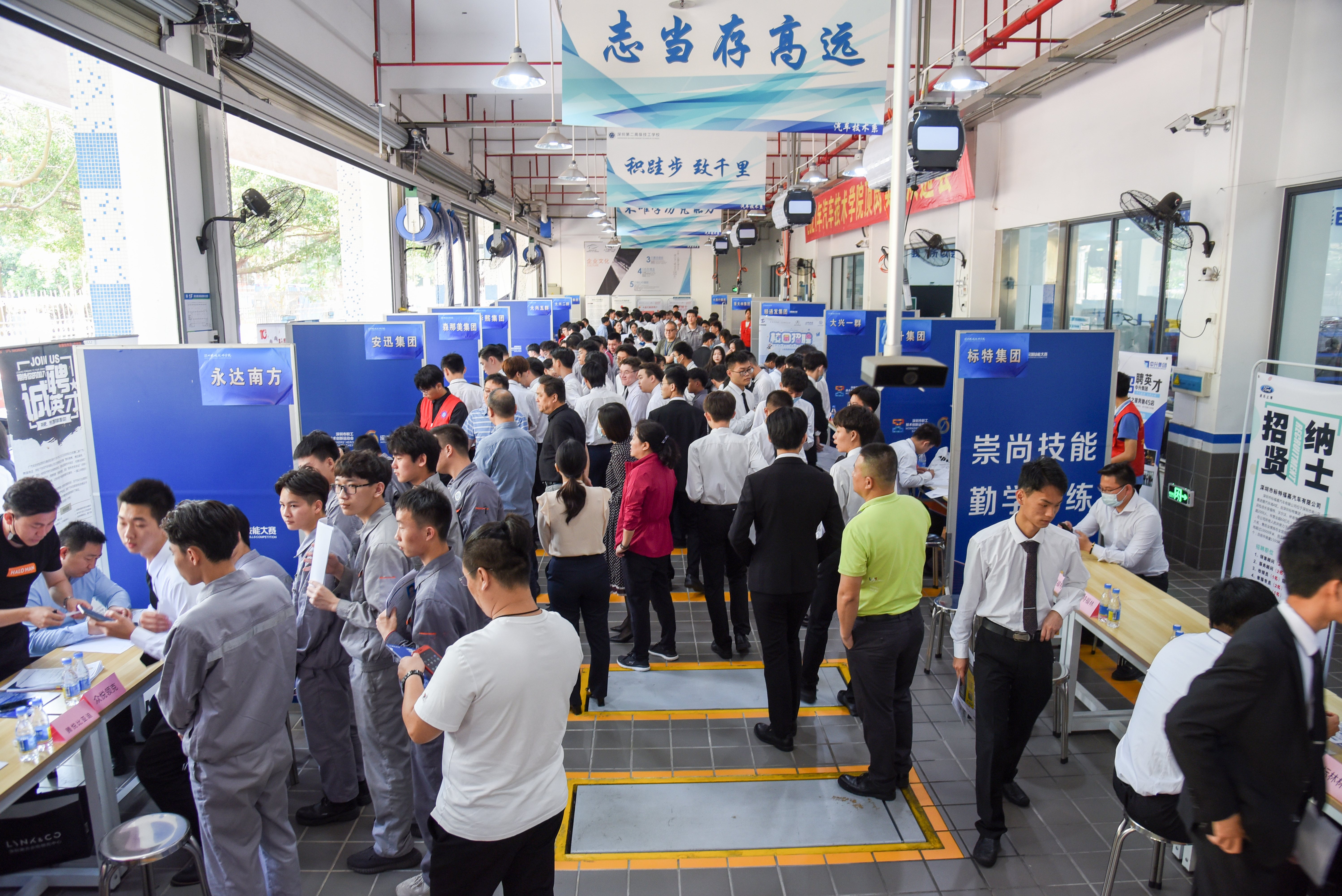 深圳鹏城技师学院打造技能人才培育高地