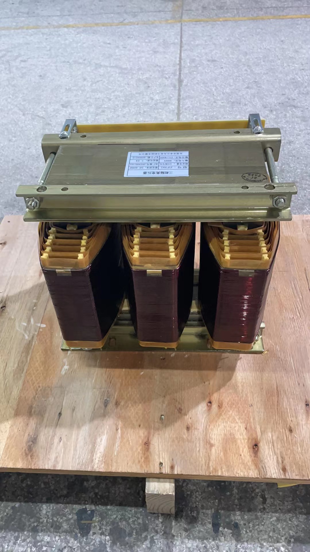 三相800v变400v隔离变压器用于储能项目