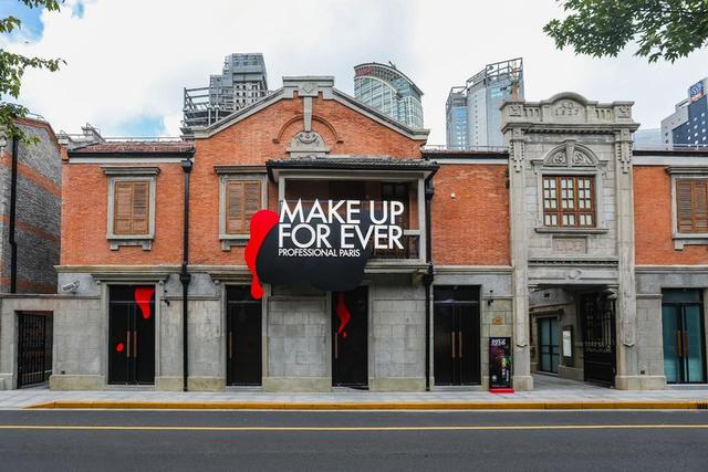 玫珂菲彩妆学院「浮生·若梦」彩妆艺术展震撼开启 以先锋艺术,引领