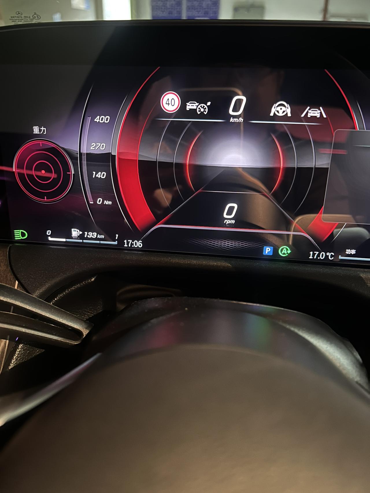 扭矩，扭矩传感器