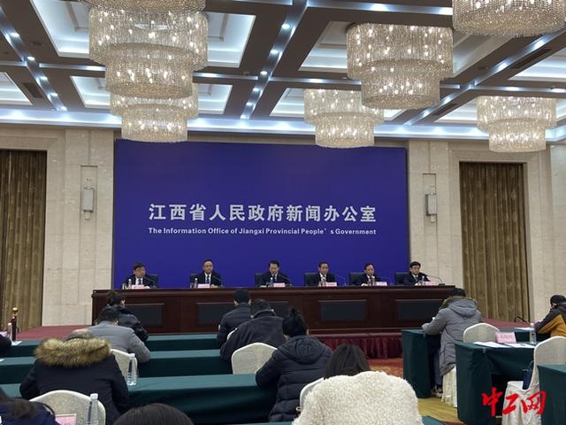 江西省召开深化发展和改革双"一号工程"系列发布会